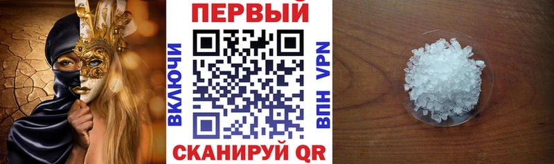 Amphetamine 97%  нарко площадка состав  Пучеж  наркошоп 