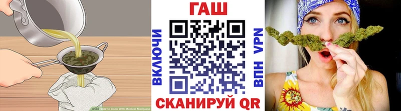 Cannafood конопля  где можно купить   Пучеж 