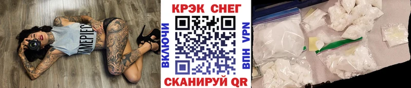 сайты даркнета клад Пучеж КОКАИН Боливия