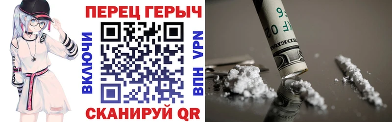 купить наркоту  OMG рабочий сайт  Героин Heroin  Пучеж 