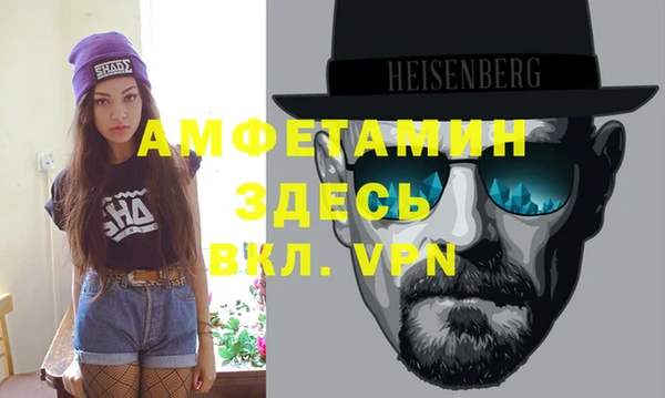 меф Надым