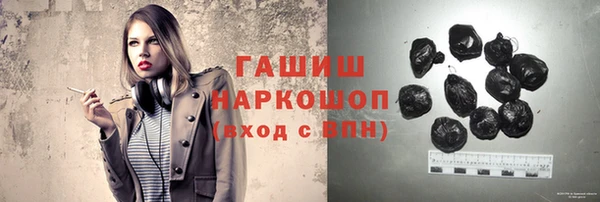 меф Надым