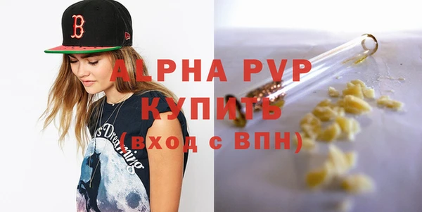 меф Надым