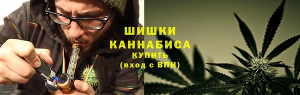 не бодяженный Нефтекумск