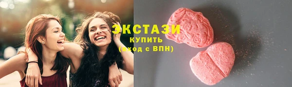меф Надым