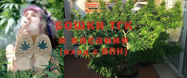 кристаллы Нефтегорск