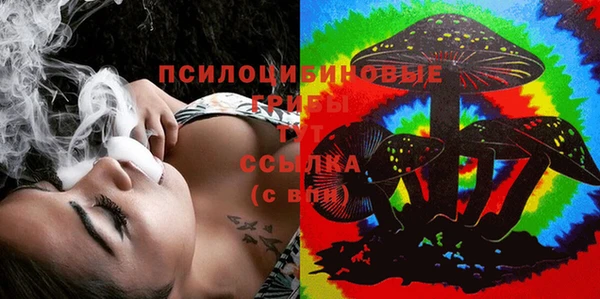 меф Надым