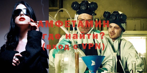 меф Надым