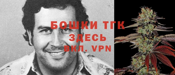 экстази Навашино