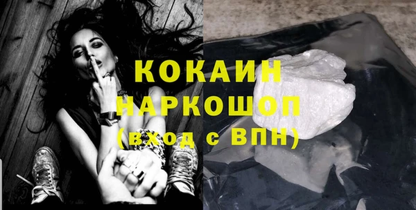 меф Надым