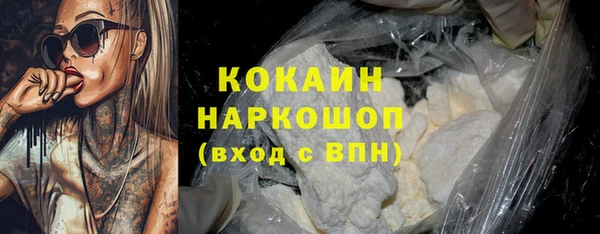 меф Надым