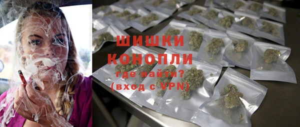 кристаллы Наволоки