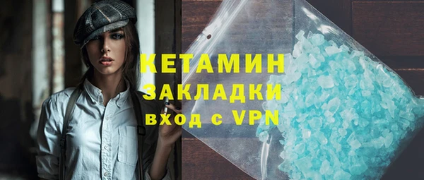 прущие грибы Нея