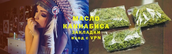 меф Надым