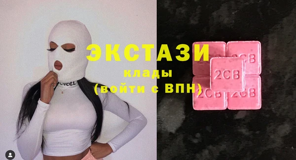 меф Надым
