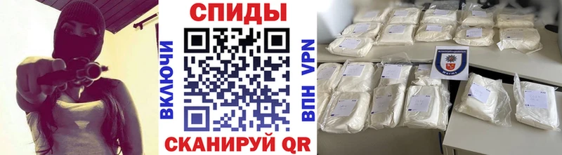 МЕТАМФЕТАМИН Декстрометамфетамин 99.9%  Пучеж 